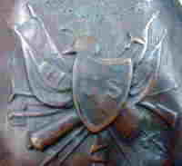 1844 Trophy Detail